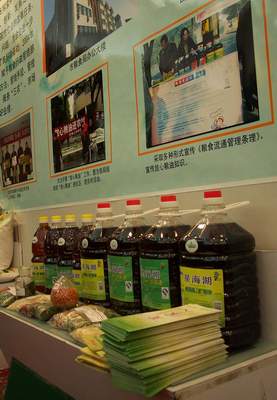 寧夏2006 糧食訂單 產銷銜接會