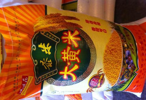  供應(yīng)產(chǎn)品 萬(wàn)全縣萬(wàn)全鎮(zhèn)子來(lái)糧食加工廠 廠家直銷(xiāo)河北產(chǎn)的快熟的