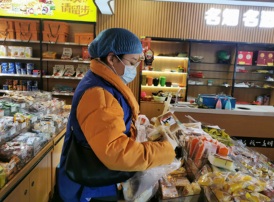 湖南省婁底市市場監(jiān)管局開展食品安全專項(xiàng)抽檢