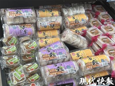 茶葉、月餅、粽子包裝層數(shù)不應(yīng)超過3層 中秋禮盒包裝"瘦身"成功了嗎?