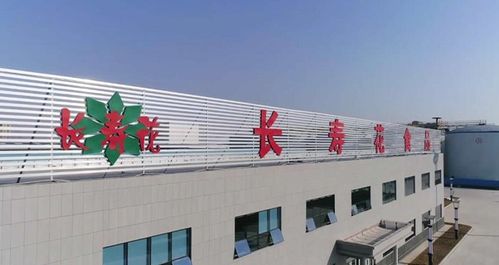 玉米產(chǎn)業(yè)公司入圍 2020年山東民營(yíng)企業(yè)品牌價(jià)值100強(qiáng) 高端食品加工制造業(yè)品牌價(jià)值10強(qiáng)
