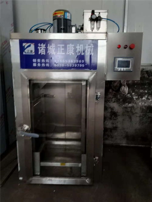 臘肉煙熏設(shè)備定做廠家 正康食品機(jī)械公司 四川臘肉煙熏設(shè)備