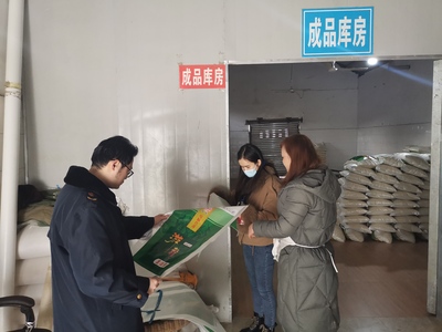 “四嚴(yán)格、兩加強(qiáng)、一嚴(yán)厲” 自貢市市場(chǎng)監(jiān)管局全力保障糧食加工品質(zhì)量安全