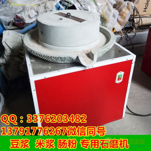 原生態(tài)豆?jié){石磨食品機(jī)械