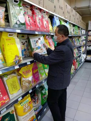四川省崇州市:強(qiáng)化專(zhuān)項(xiàng)抽檢 守護(hù)糧食安全