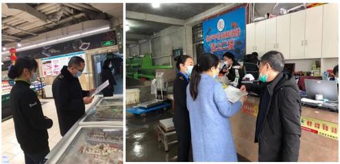 瀘州市民注意:這些食品抽檢不合格 別買!