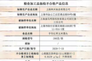 再制干酪和干酪制品國(guó)標(biāo)征求意見,現(xiàn)有標(biāo)準(zhǔn)落后于行業(yè)發(fā)展需求