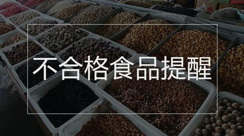 關(guān)注 本周這些便民提醒很重要
