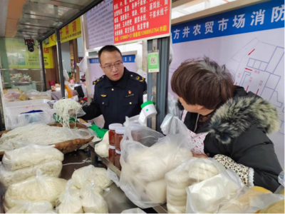 羅平開展節(jié)前食品安全專項(xiàng)檢查確保群眾“舌尖上的安全”