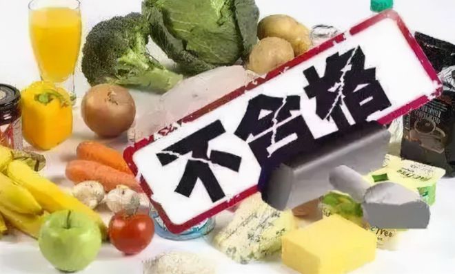 國家下令了!這些食品全部下架停售,緊急召回!滕州人立即自查