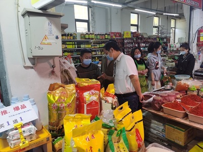 成都金牛區(qū)多措并舉強化糧食加工品銷售環(huán)節(jié)食品安全監(jiān)管