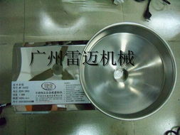 糧食加工設(shè)備產(chǎn)品列表 第1頁(yè)