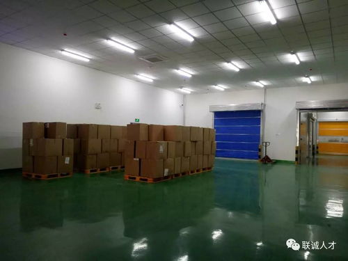 咱聯(lián)誠自己的食品加工廠