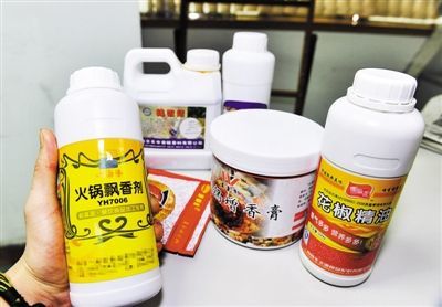 這么多瓶裝飲用水不合格?2017青島食安“大數(shù)據(jù)”出爐
